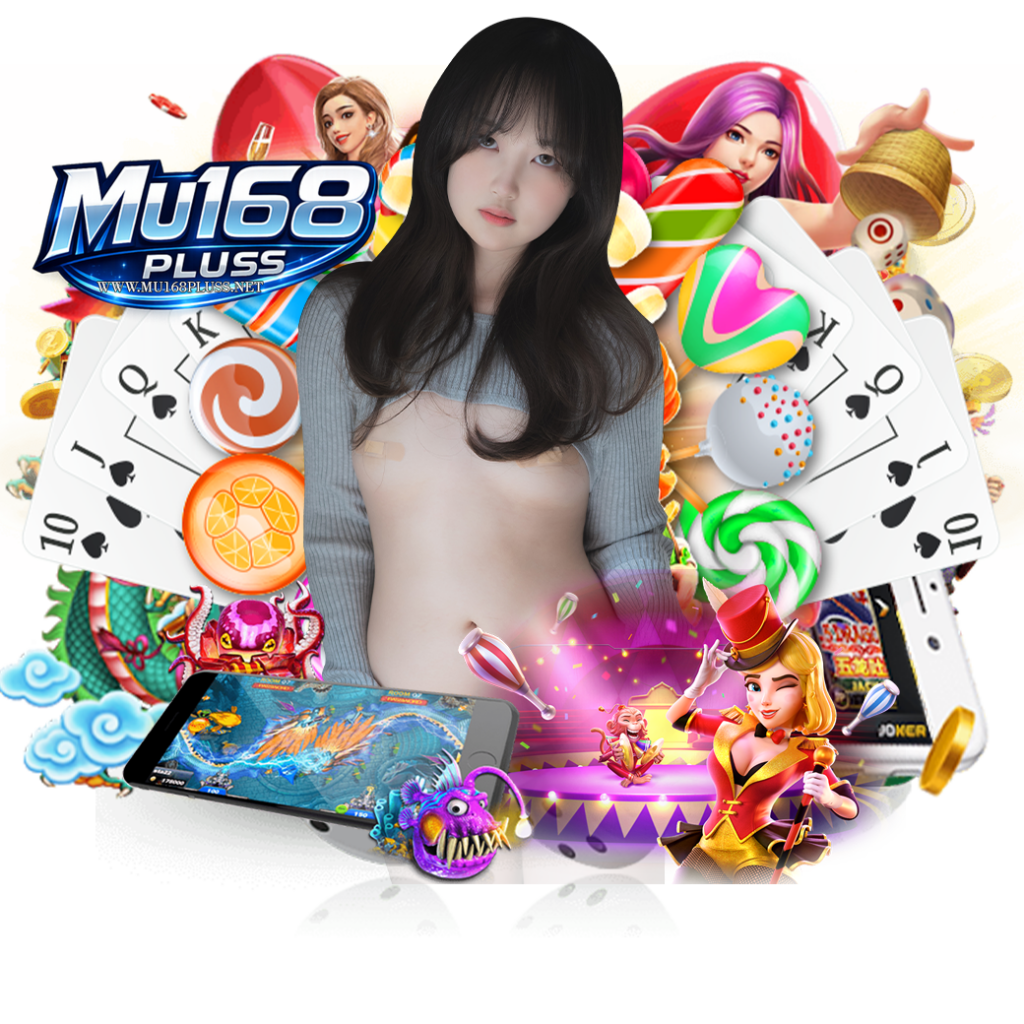 mu168-Slot